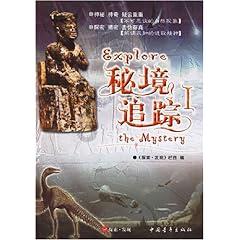 长图 | 乌海市海南区人民代表大会常务委员会工作报告