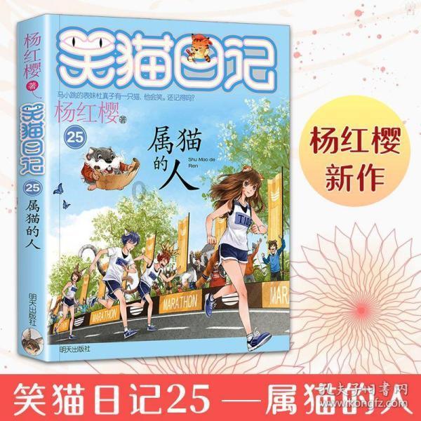 夏季手脚出汗吃什么？游戏画面