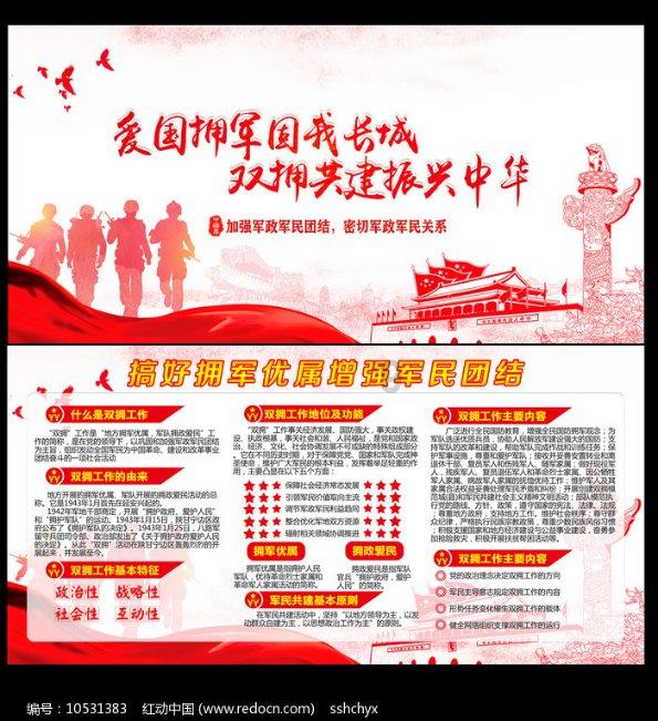 泡沫森林