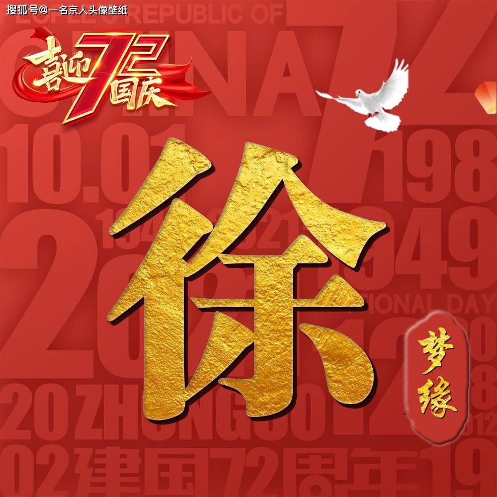 赶紧告诉“她”，汝州市“两癌”免费筛查开始了