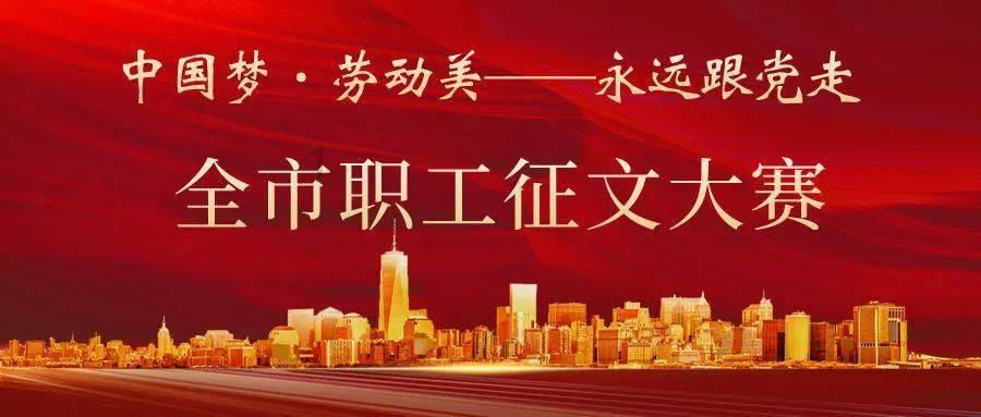 逃出诡异古宅