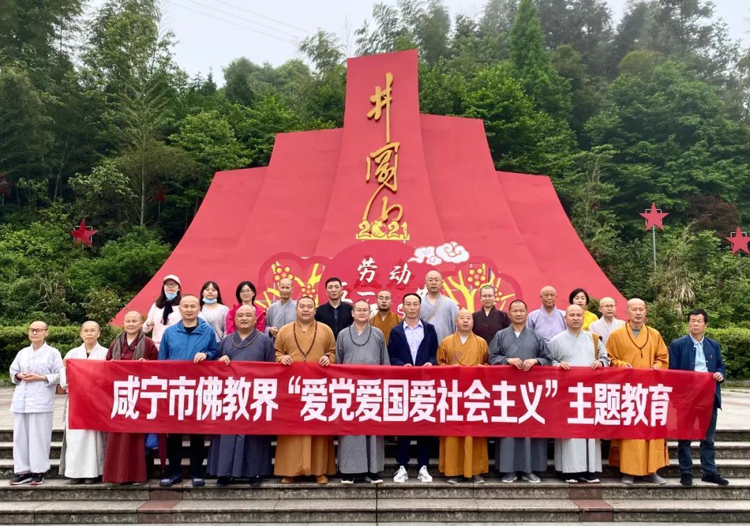 史上最坑爹的游戏9电脑版